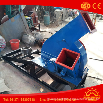 Wood Chipper Price Wood Chipper Machine Price